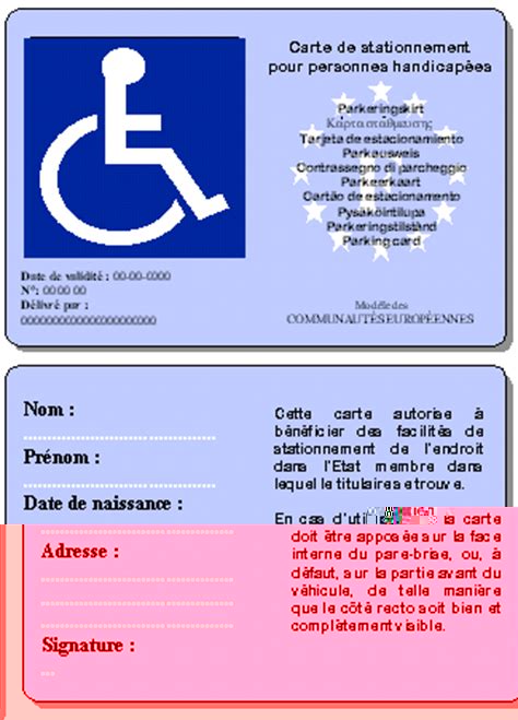 carte2.jpg
